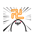 ロシアズスタンプ（個別スタンプ：15）