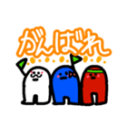 ロシアズスタンプ（個別スタンプ：17）