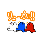 ロシアズスタンプ（個別スタンプ：20）