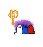 ロシアズスタンプ（個別スタンプ：21）
