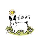 モフモフのうさぎちゃん（個別スタンプ：1）