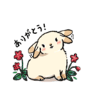 モフモフのうさぎちゃん（個別スタンプ：6）