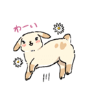 モフモフのうさぎちゃん（個別スタンプ：8）