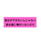 シンプル ザ ベスト（個別スタンプ：3）
