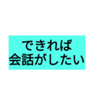 シンプル ザ ベスト（個別スタンプ：5）