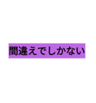 シンプル ザ ベスト（個別スタンプ：8）