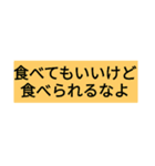 シンプル ザ ベスト（個別スタンプ：9）