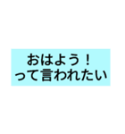 シンプル ザ ベスト（個別スタンプ：16）