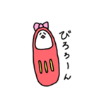 姫だるまちゃん（個別スタンプ：3）