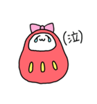 姫だるまちゃん（個別スタンプ：5）