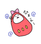 姫だるまちゃん（個別スタンプ：13）