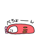 姫だるまちゃん（個別スタンプ：17）