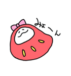 姫だるまちゃん（個別スタンプ：19）