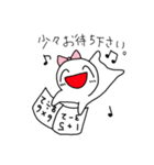 敬語で話すうれしそうな子たち（個別スタンプ：3）