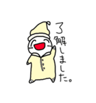 敬語で話すうれしそうな子たち（個別スタンプ：4）