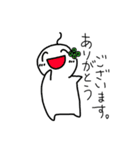 敬語で話すうれしそうな子たち（個別スタンプ：5）