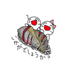 敬語で話すうれしそうな子たち（個別スタンプ：9）