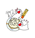 敬語で話すうれしそうな子たち（個別スタンプ：10）