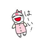 敬語で話すうれしそうな子たち（個別スタンプ：12）