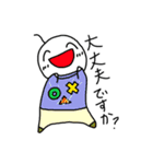 敬語で話すうれしそうな子たち（個別スタンプ：13）
