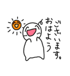 敬語で話すうれしそうな子たち（個別スタンプ：17）