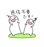 敬語で話すうれしそうな子たち（個別スタンプ：20）