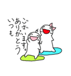 敬語で話すうれしそうな子たち（個別スタンプ：22）
