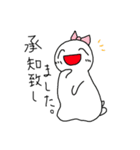 敬語で話すうれしそうな子たち（個別スタンプ：24）