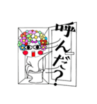 花の妖精ペタル シリーズ2（個別スタンプ：7）