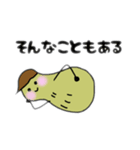 ぴーなっちょくん（個別スタンプ：7）