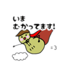 ぴーなっちょくん（個別スタンプ：11）