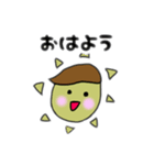 ぴーなっちょくん（個別スタンプ：15）
