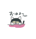 モモとウリ（個別スタンプ：1）