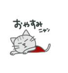 モモとウリ（個別スタンプ：2）
