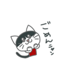 モモとウリ（個別スタンプ：3）