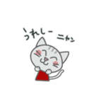 モモとウリ（個別スタンプ：4）