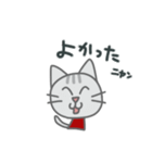 モモとウリ（個別スタンプ：5）