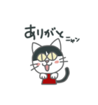 モモとウリ（個別スタンプ：6）