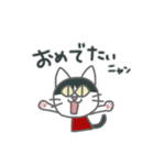 モモとウリ（個別スタンプ：8）