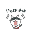 モモとウリ（個別スタンプ：9）