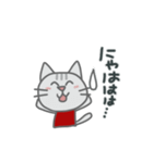 モモとウリ（個別スタンプ：10）