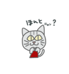 モモとウリ（個別スタンプ：12）
