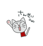 モモとウリ（個別スタンプ：13）