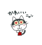 モモとウリ（個別スタンプ：14）