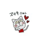 モモとウリ（個別スタンプ：15）