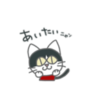 モモとウリ（個別スタンプ：16）