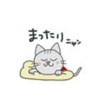 モモとウリ（個別スタンプ：21）