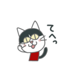 モモとウリ（個別スタンプ：22）
