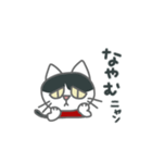モモとウリ（個別スタンプ：24）