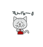 モモとウリ（個別スタンプ：28）